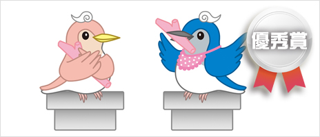 ルンルン ジンジン/yohさん