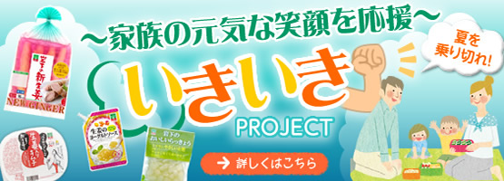 ��������PROJECT