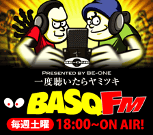 BASQ FMロゴ