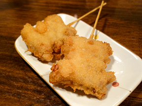 岩下の新生姜串揚げ