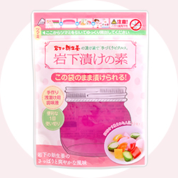 岩下漬けの素 200ml
