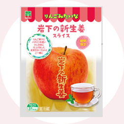 りんごみたいな岩下の新生姜スライス 40g