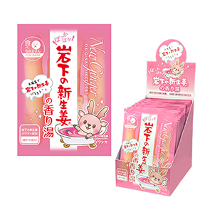 商品パッケージ