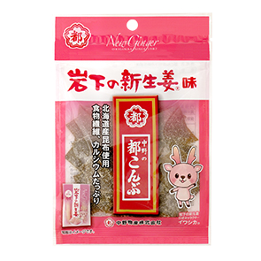 商品パッケージ