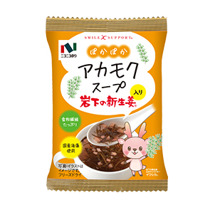 商品パッケージ