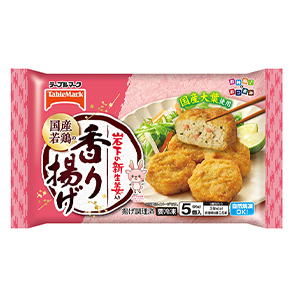 商品パッケージ