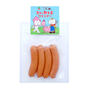 商品パッケージ