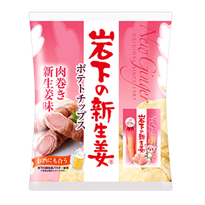 商品パッケージ