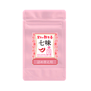 商品パッケージ