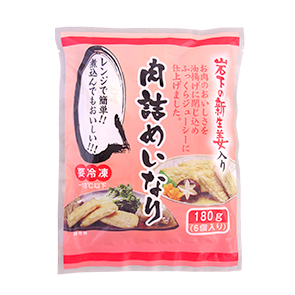 岩下の新生姜 商品情報 岩下食品