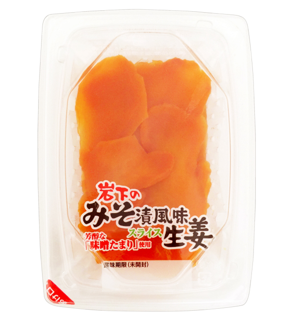 岩下のみそ漬風味生姜スライス 80g 岩下食品株式会社