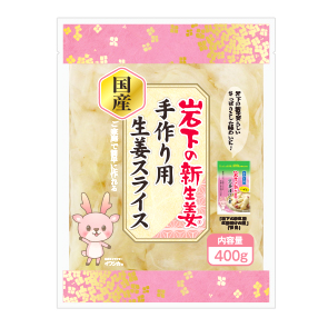 商品パッケージ