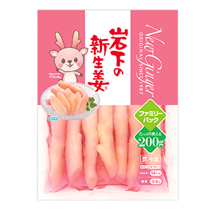 商品パッケージ