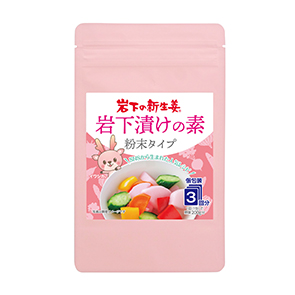 商品パッケージ