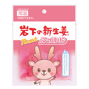 商品パッケージ