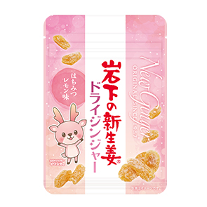 商品パッケージ