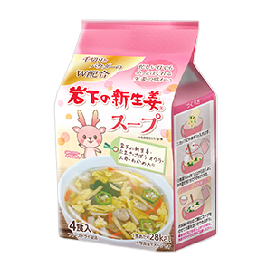 商品パッケージ