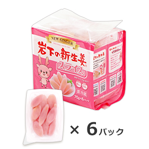 商品パッケージ